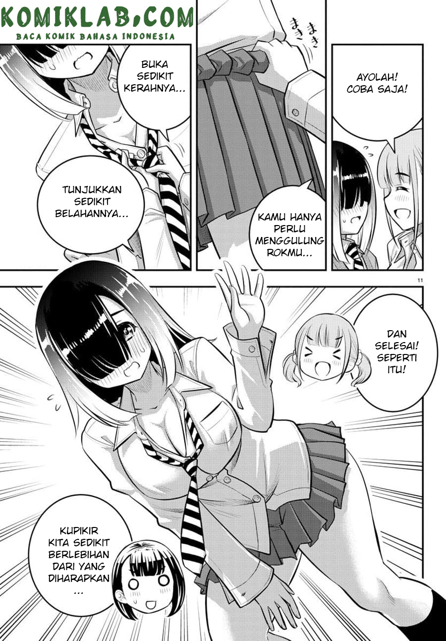Yankee JK Kuzuhana-chan